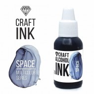 Алкогольные чернила Craft Alcohol INK, Space (20мл)